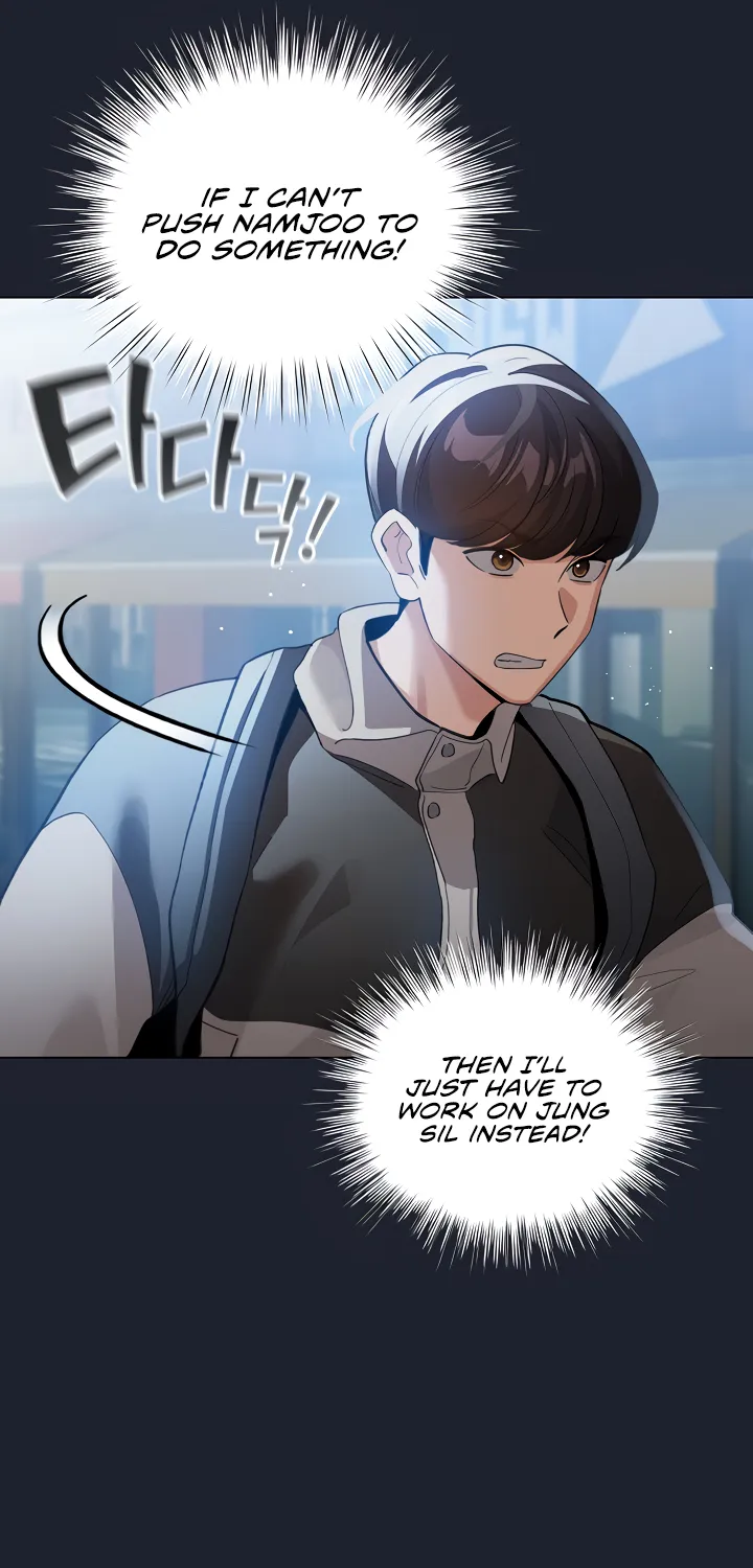 I Became a Pornhwa NPC Chapter 28 page 35 - 