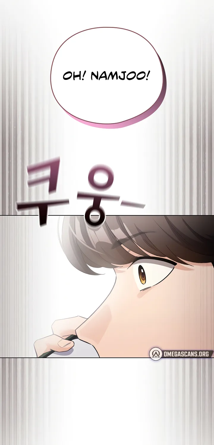 I Became a Pornhwa NPC Chapter 28 page 5 - 