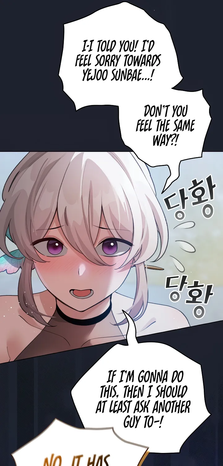 I Became a Pornhwa NPC Chapter 28 page 78 - 