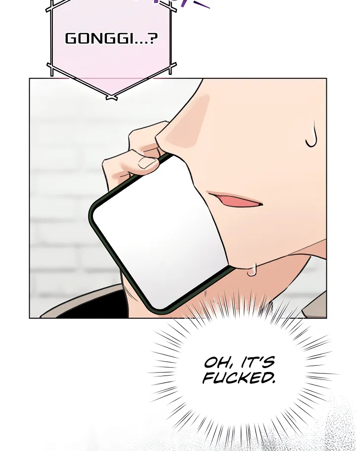 I Became a Pornhwa NPC Chapter 28 page 10 - 