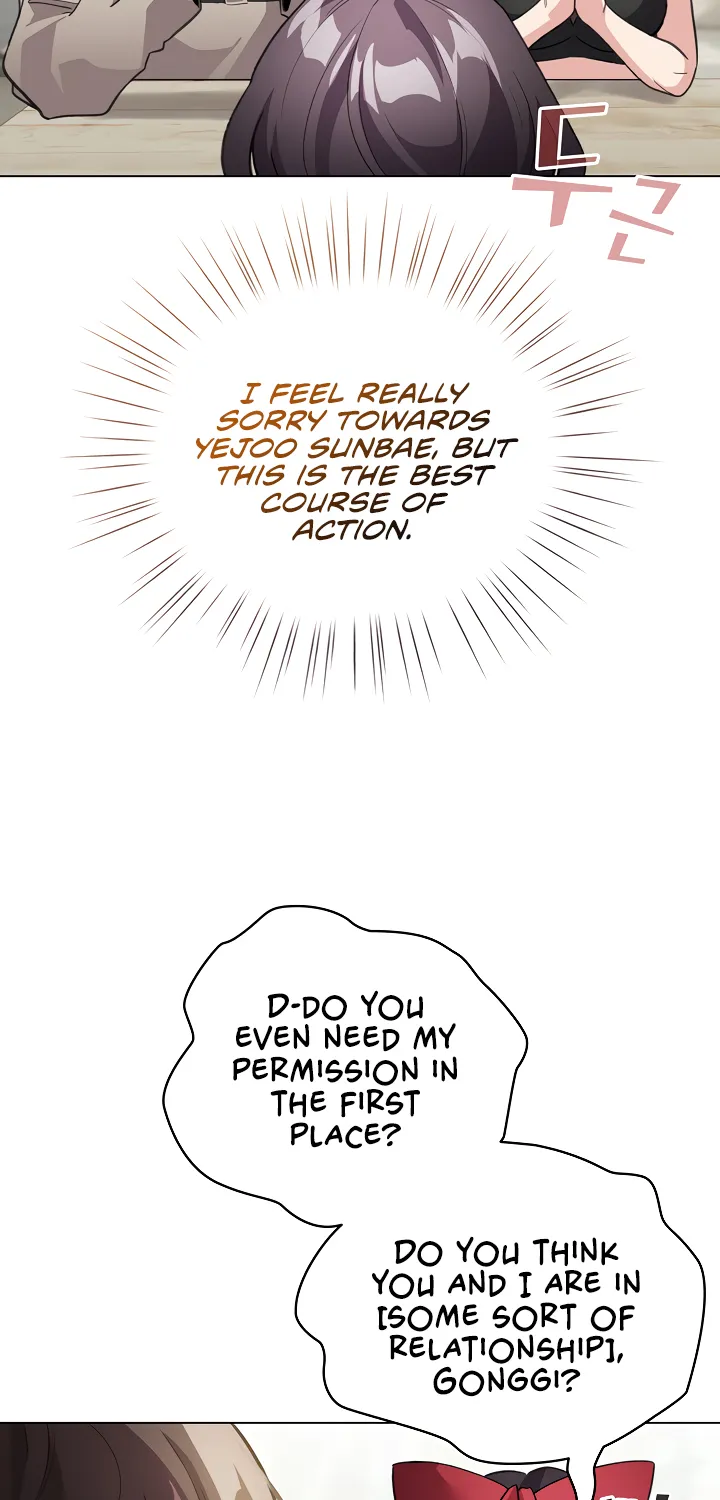 I Became a Pornhwa NPC Chapter 29 page 14 - 