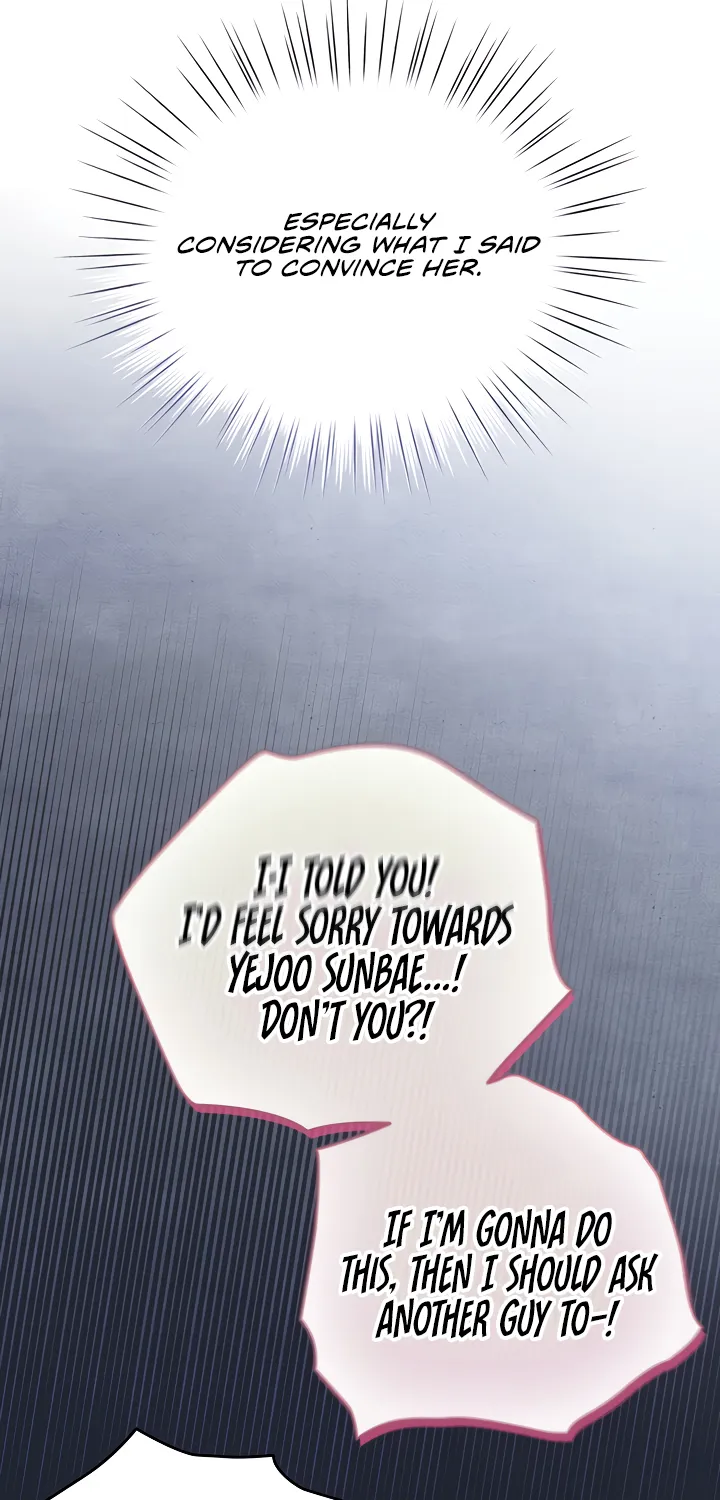 I Became a Pornhwa NPC Chapter 29 page 18 - 
