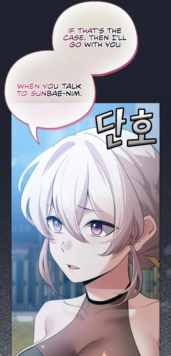 I Became a Pornhwa NPC Chapter 29 page 30 - 