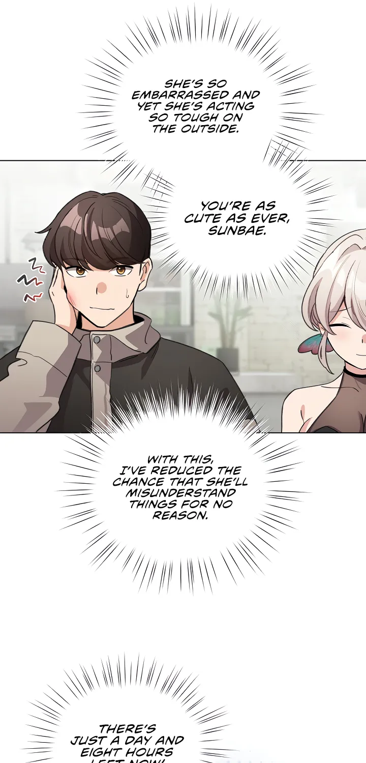I Became a Pornhwa NPC Chapter 29 page 39 - 