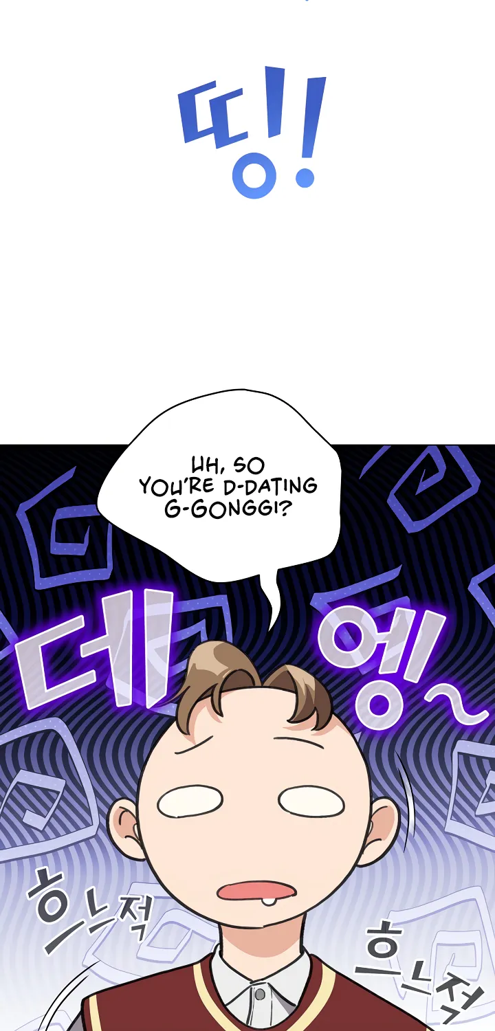 I Became a Pornhwa NPC Chapter 29 page 51 - 
