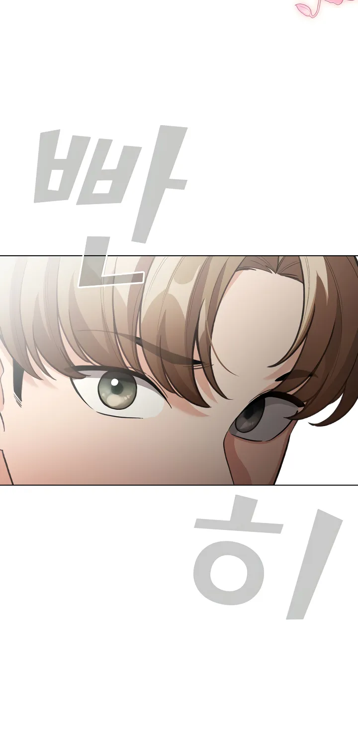 I Became a Pornhwa NPC Chapter 29 page 68 - 