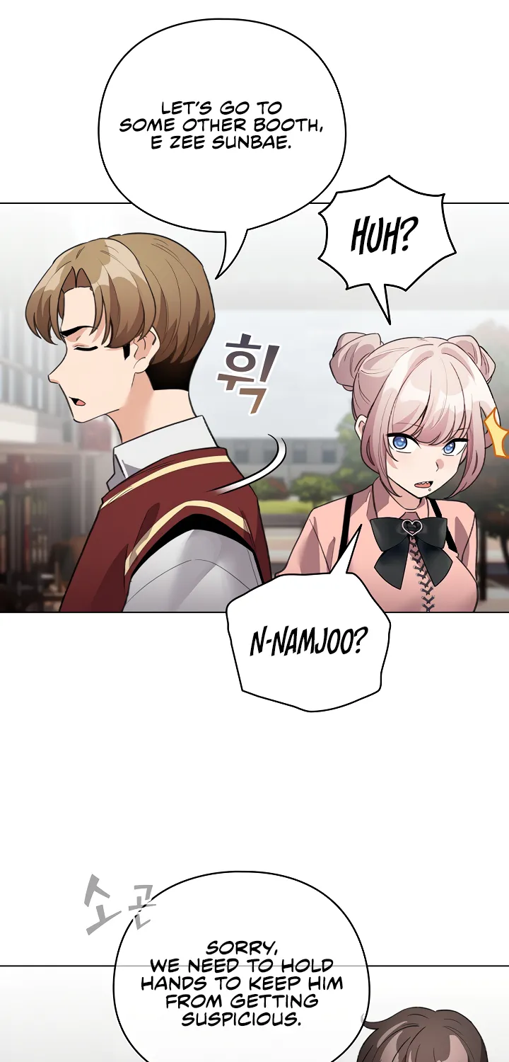 I Became a Pornhwa NPC Chapter 29 page 69 - 