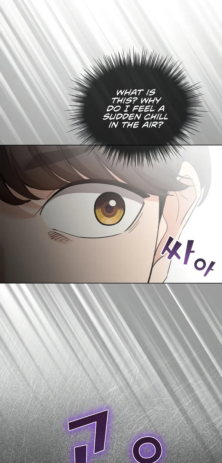 I Became a Pornhwa NPC Chapter 29 page 82 - 