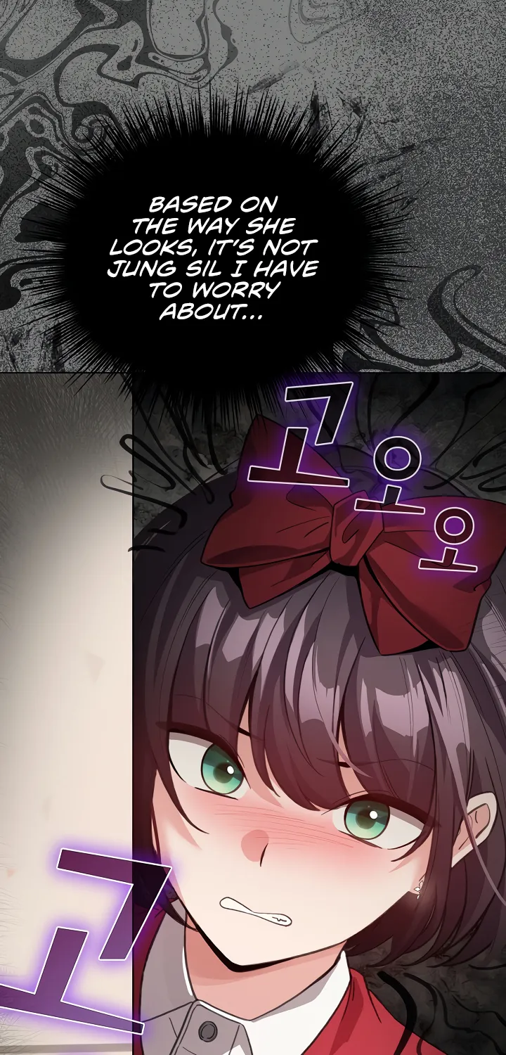 I Became a Pornhwa NPC Chapter 29 page 86 - 