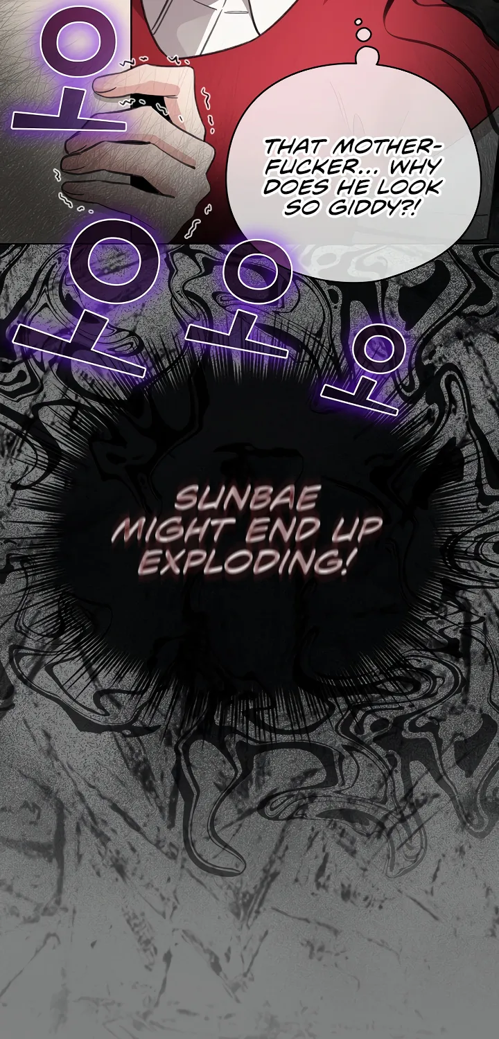 I Became a Pornhwa NPC Chapter 29 page 87 - 