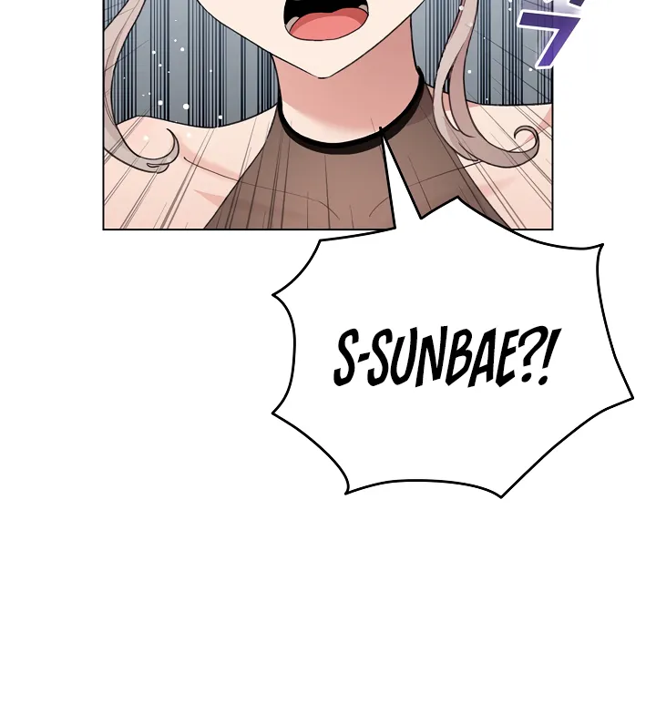 I Became a Pornhwa NPC Chapter 3 page 20 - 