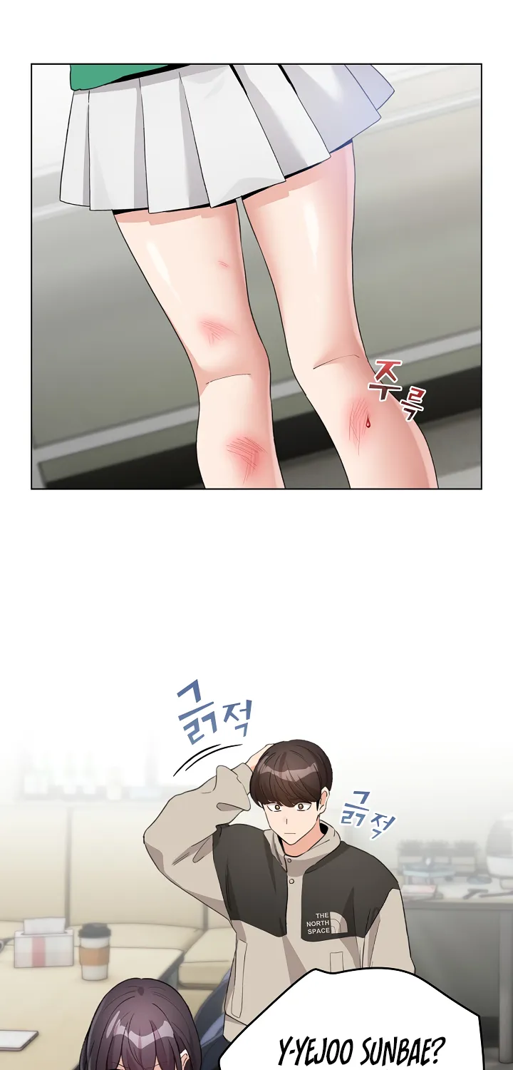 I Became a Pornhwa NPC Chapter 3 page 23 - 