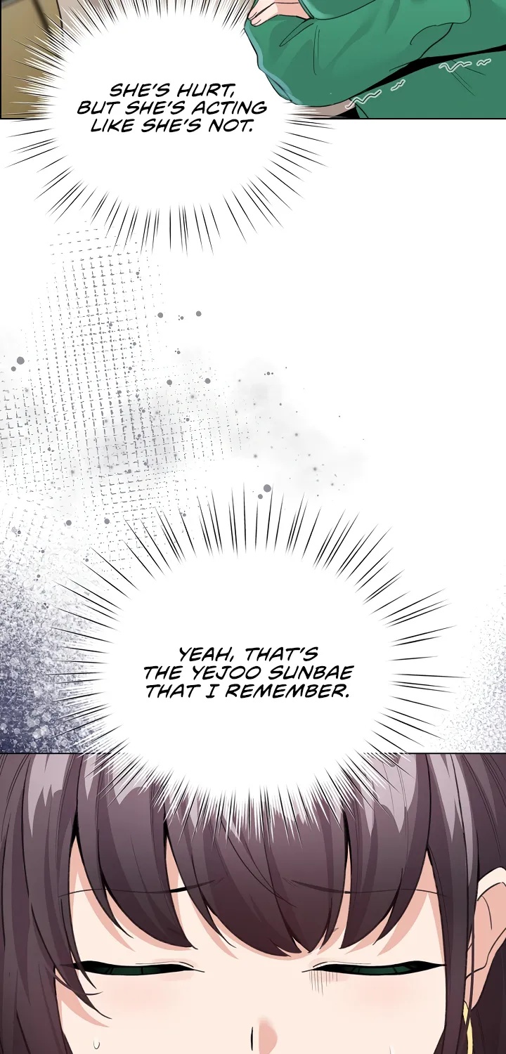 I Became a Pornhwa NPC Chapter 3 page 33 - 