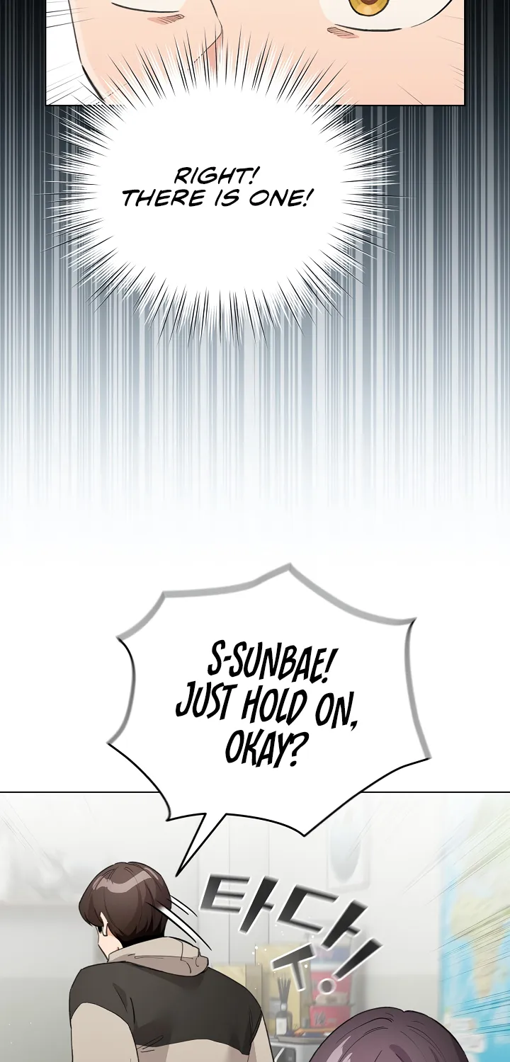 I Became a Pornhwa NPC Chapter 3 page 37 - 