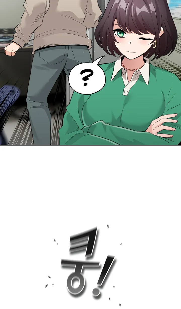 I Became a Pornhwa NPC Chapter 3 page 38 - 
