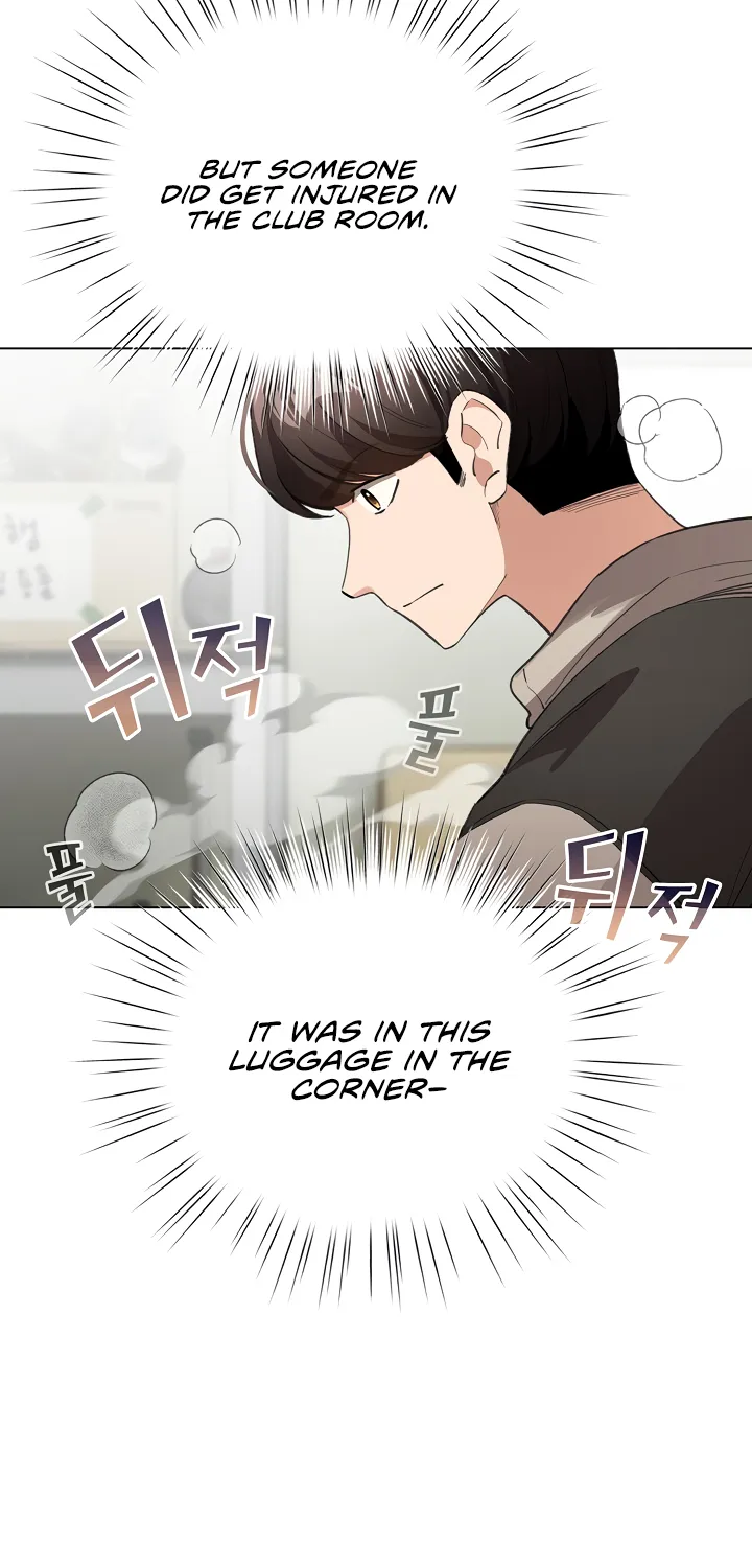 I Became a Pornhwa NPC Chapter 3 page 40 - 