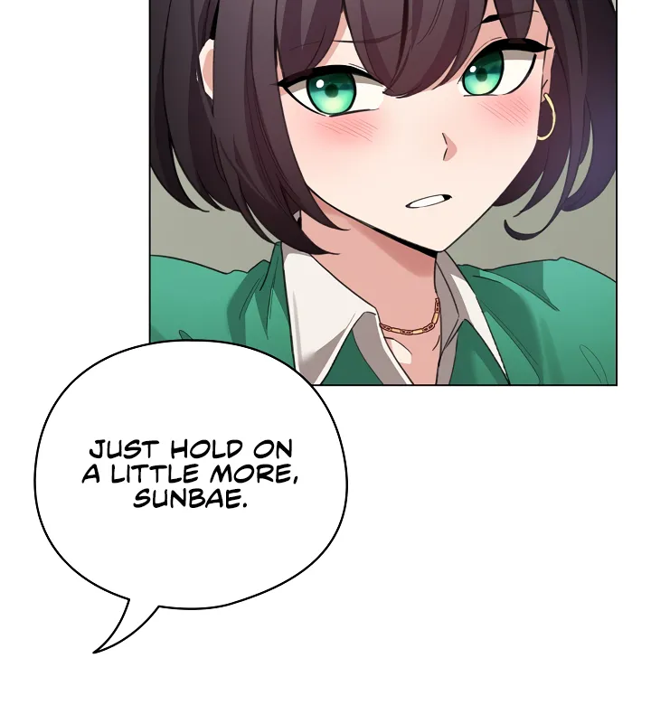 I Became a Pornhwa NPC Chapter 3 page 55 - 