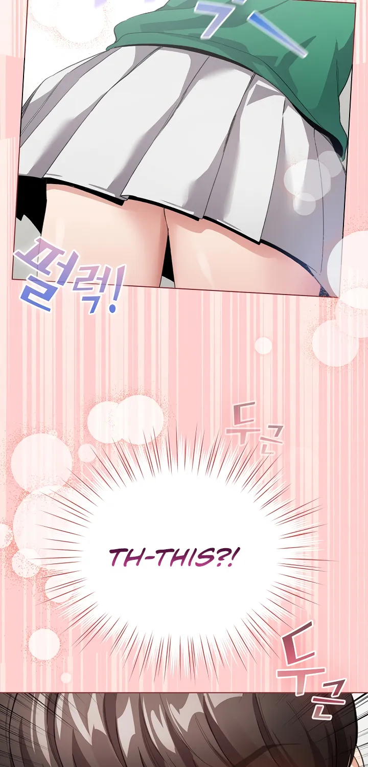 I Became a Pornhwa NPC Chapter 3 page 7 - 