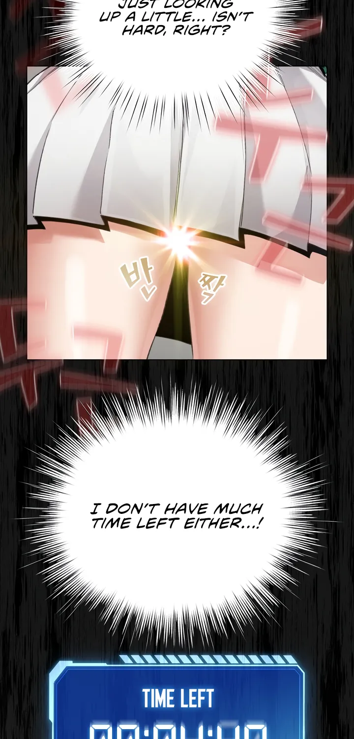 I Became a Pornhwa NPC Chapter 3 page 61 - 