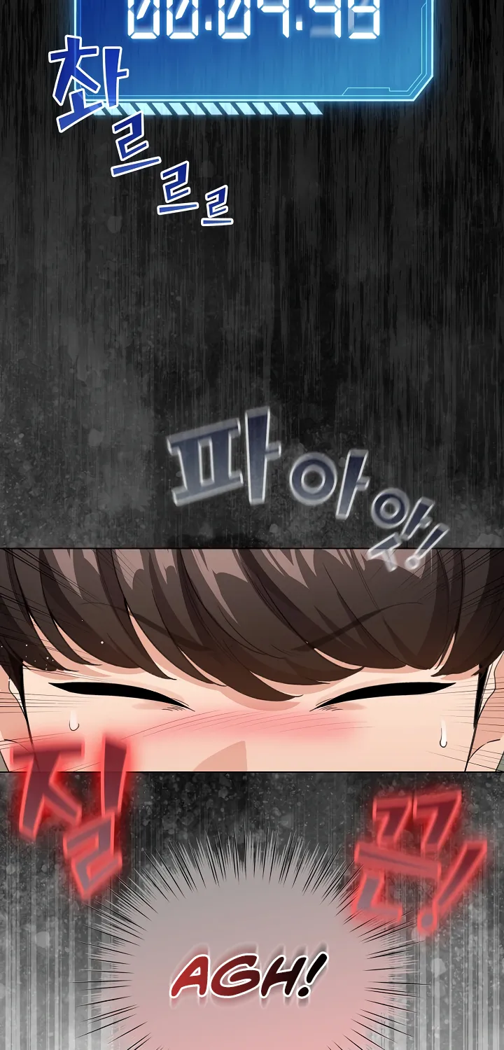 I Became a Pornhwa NPC Chapter 3 page 62 - 