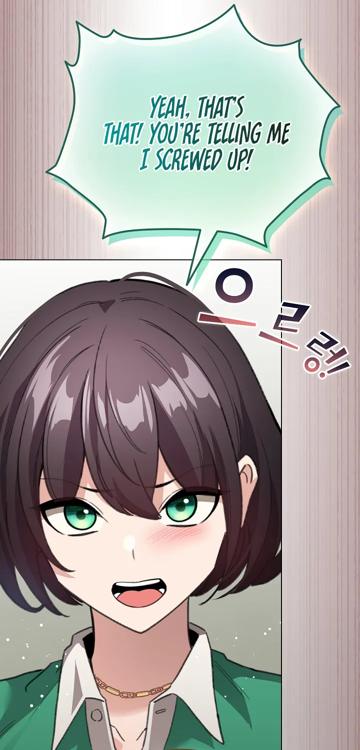 I Became a Pornhwa NPC Chapter 3 page 70 - 