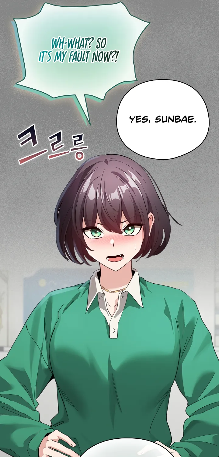 I Became a Pornhwa NPC Chapter 3 page 75 - 