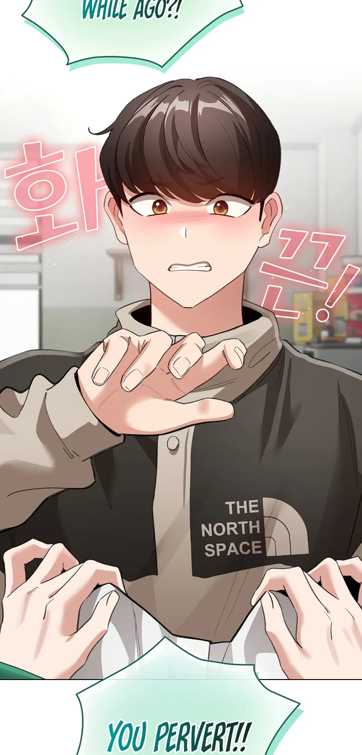 I Became a Pornhwa NPC Chapter 3 page 81 - 
