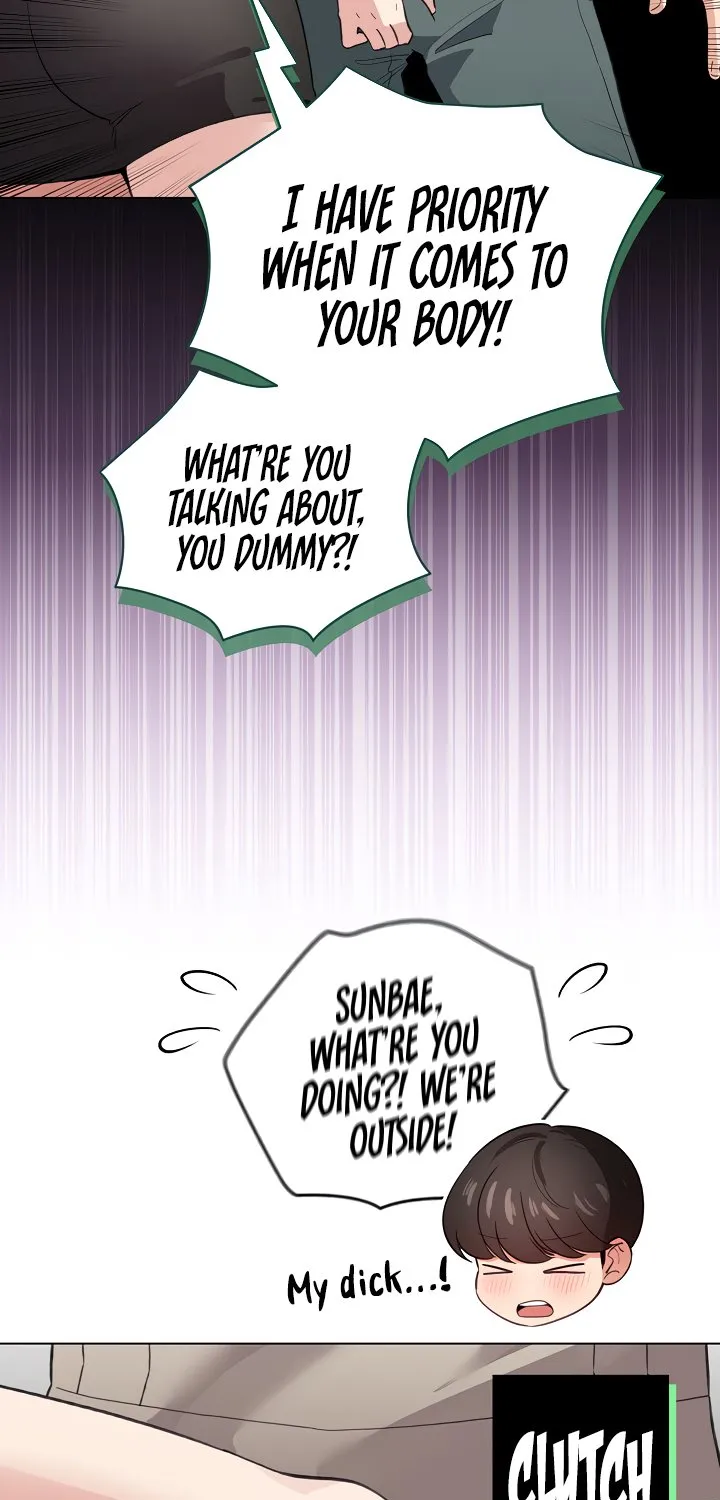 I Became a Pornhwa NPC Chapter 30 page 26 - 