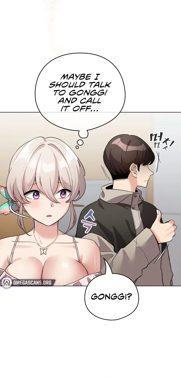I Became a Pornhwa NPC Chapter 30 page 5 - 