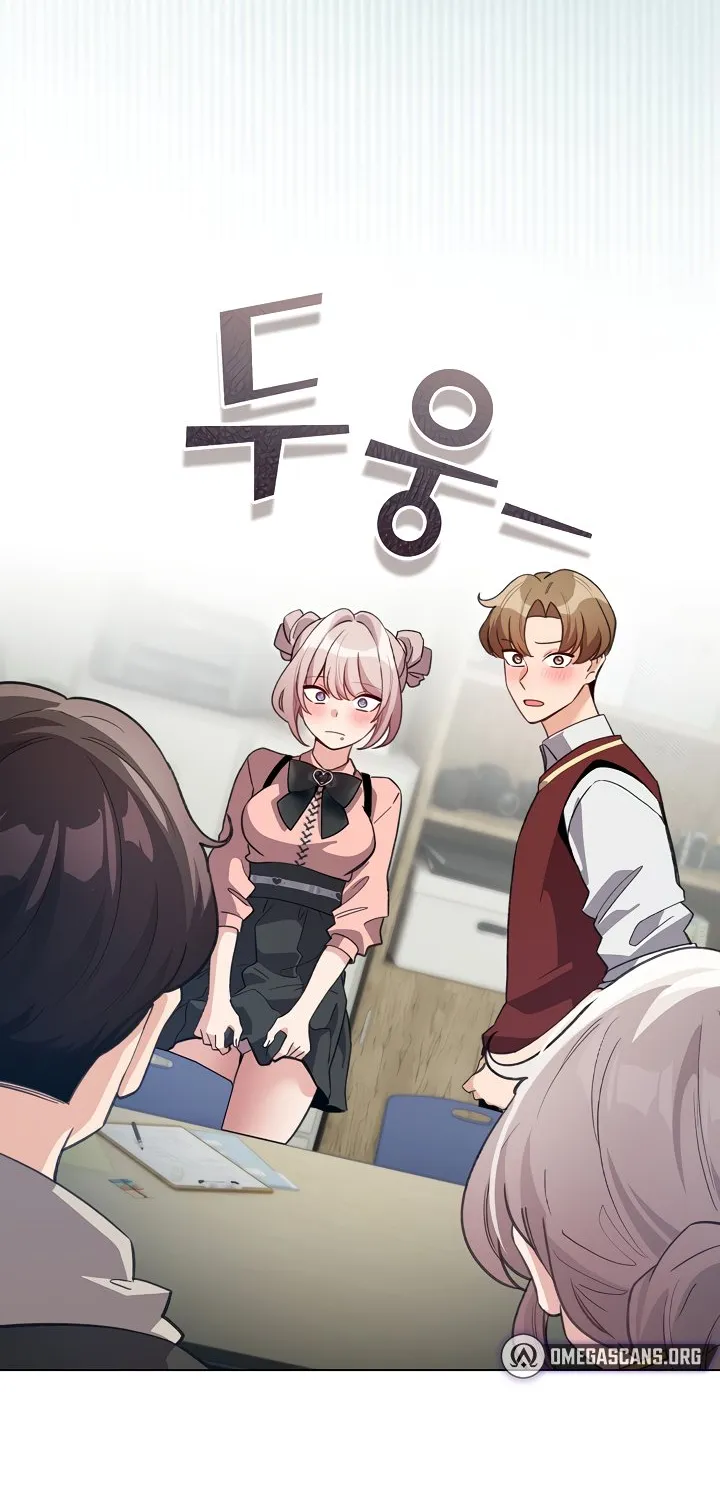 I Became a Pornhwa NPC Chapter 30 page 46 - 