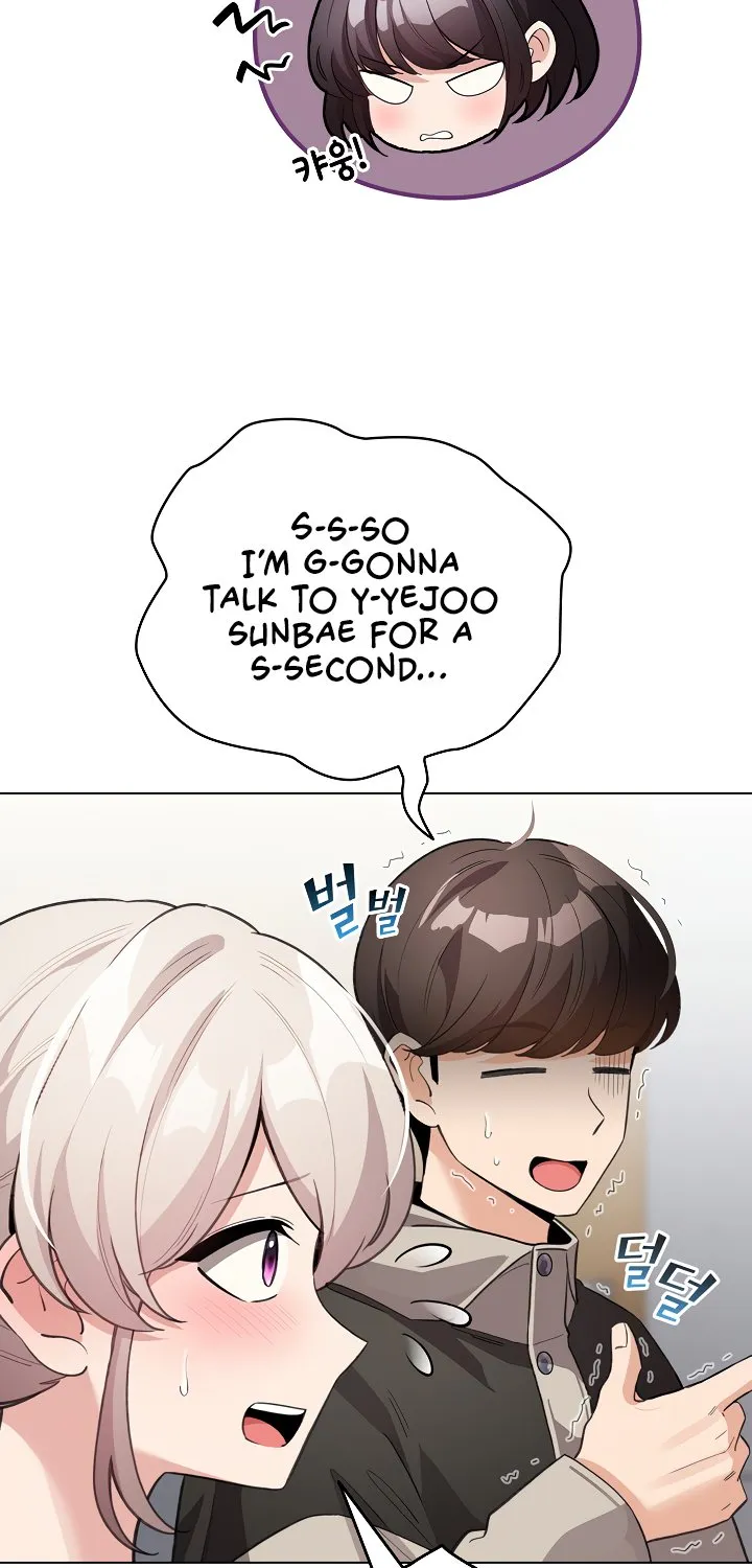 I Became a Pornhwa NPC Chapter 30 page 7 - 
