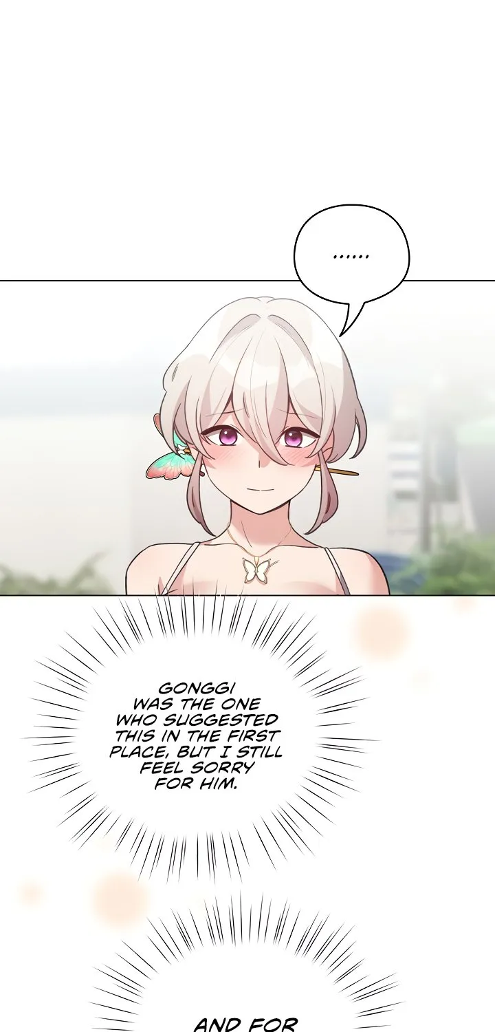 I Became a Pornhwa NPC Chapter 30 page 9 - 