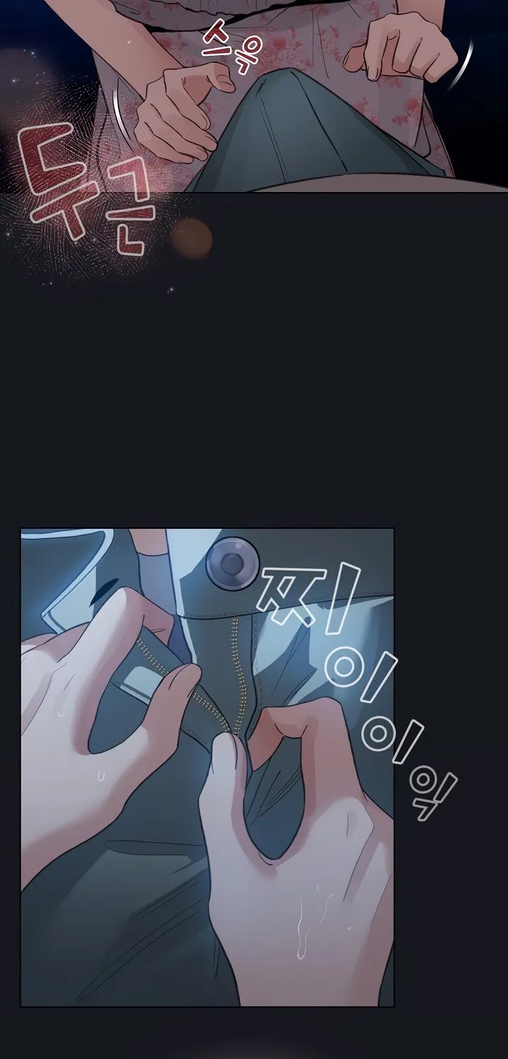I Became a Pornhwa NPC Chapter 31 page 19 - 