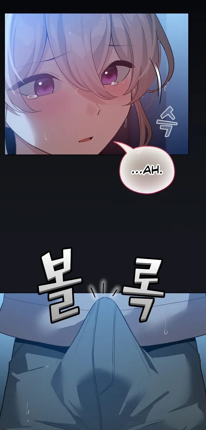 I Became a Pornhwa NPC Chapter 31 page 4 - 