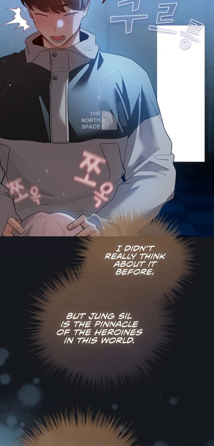 I Became a Pornhwa NPC Chapter 31 page 41 - 