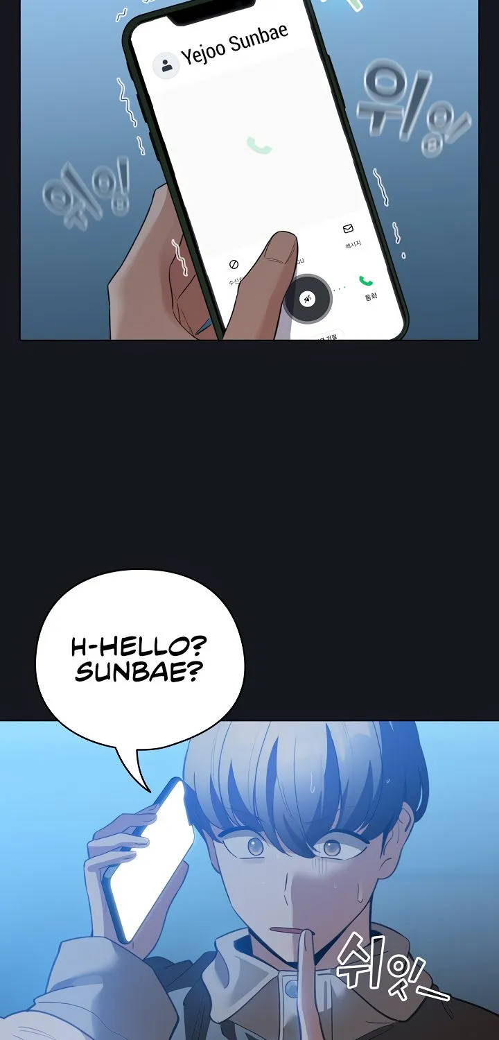 I Became a Pornhwa NPC Chapter 31 page 71 - 