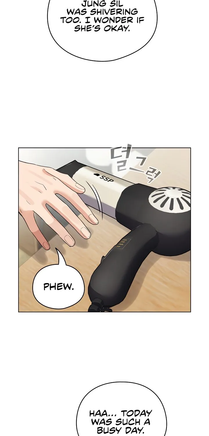 I Became a Pornhwa NPC Chapter 32 page 18 - 