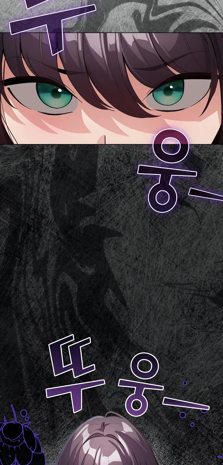 I Became a Pornhwa NPC Chapter 32 page 25 - 