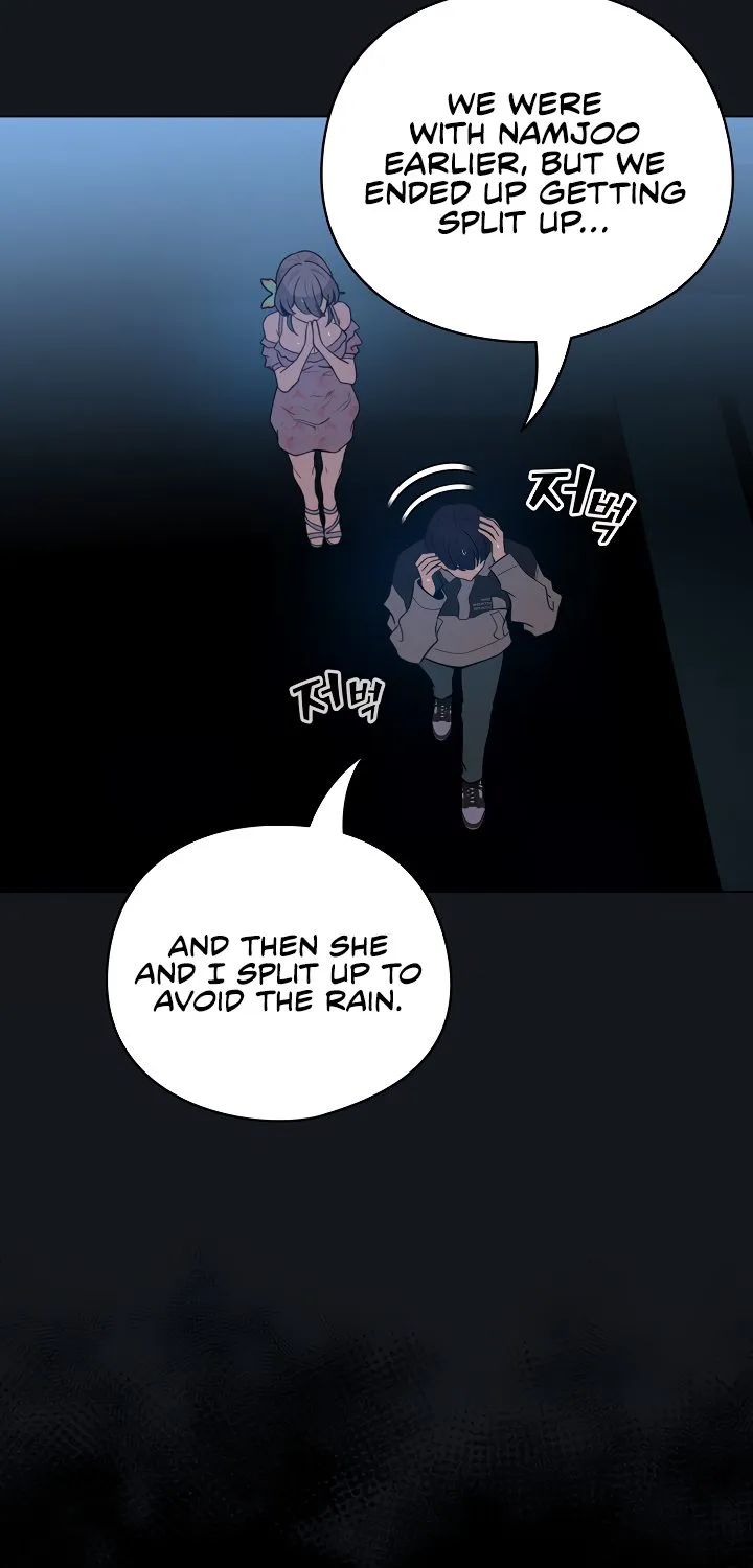 I Became a Pornhwa NPC Chapter 32 page 5 - 