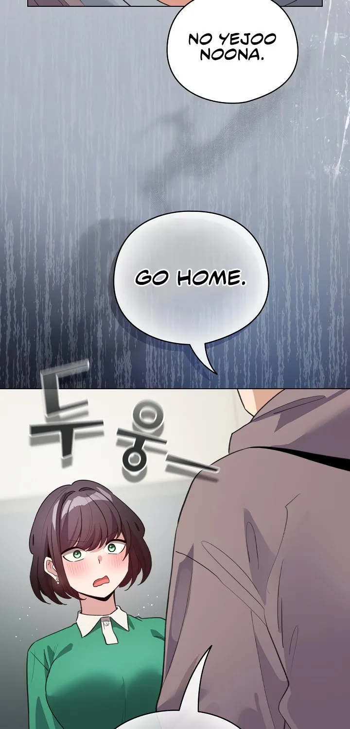 I Became a Pornhwa NPC Chapter 32 page 53 - 