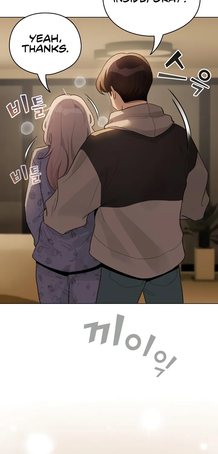 I Became a Pornhwa NPC Chapter 32 page 76 - 