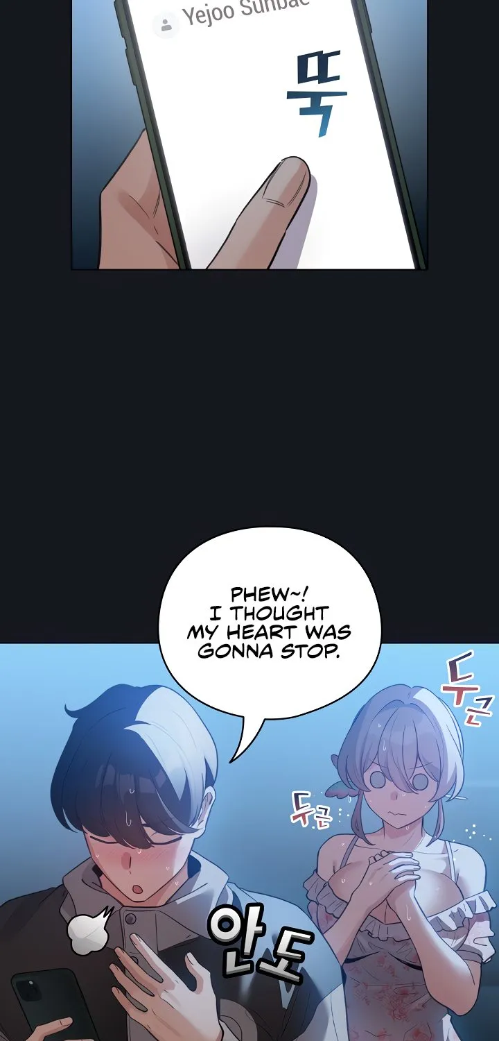 I Became a Pornhwa NPC Chapter 32 page 9 - 