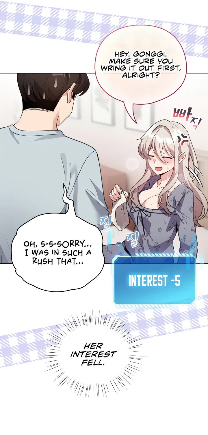 I Became a Pornhwa NPC Chapter 33 page 11 - 