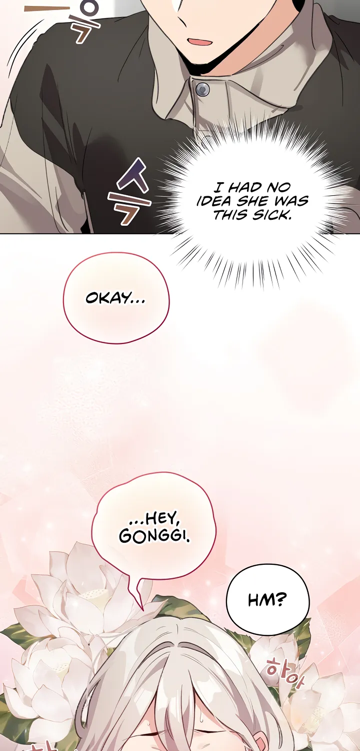 I Became a Pornhwa NPC Chapter 33 page 6 - 
