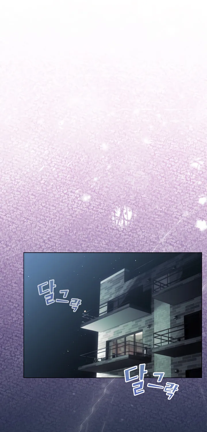 I Became a Pornhwa NPC Chapter 33 page 55 - 