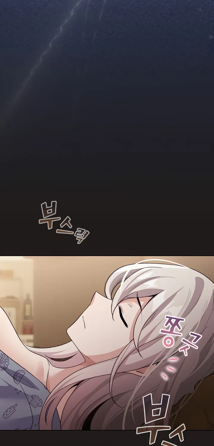 I Became a Pornhwa NPC Chapter 33 page 56 - 