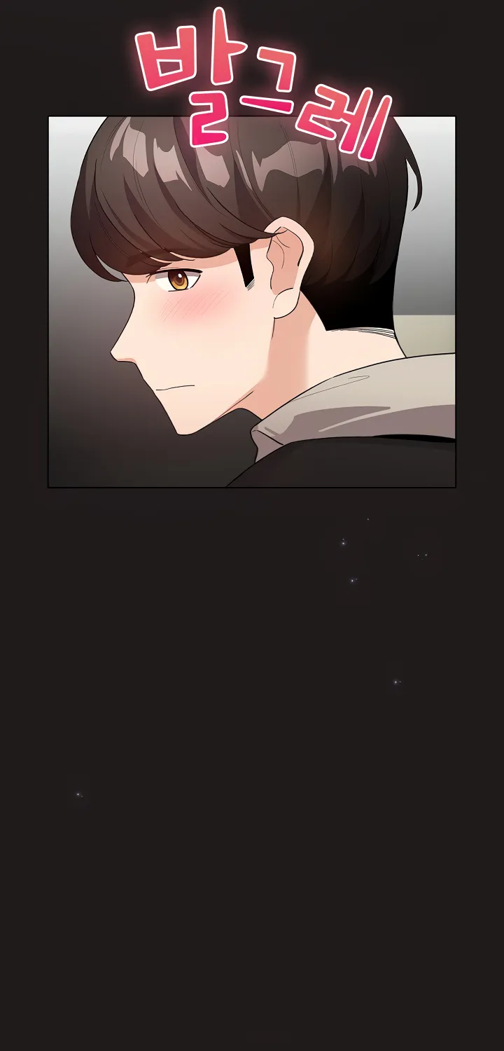 I Became a Pornhwa NPC Chapter 33 page 64 - 