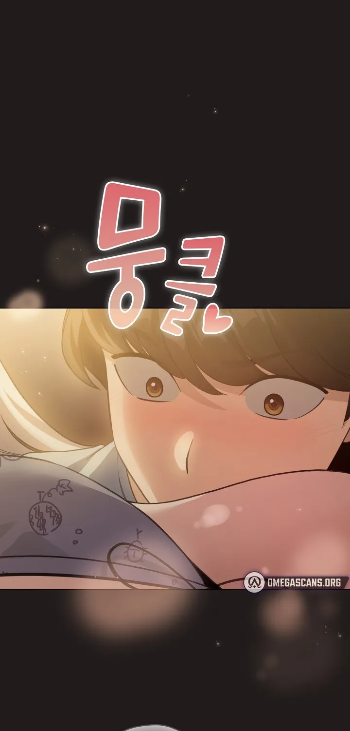 I Became a Pornhwa NPC Chapter 34 page 3 - 