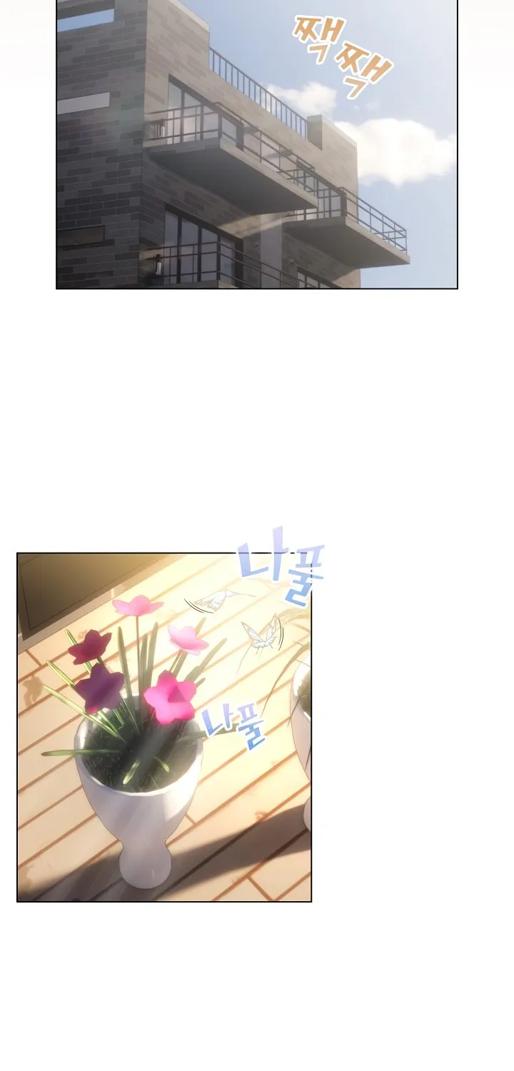 I Became a Pornhwa NPC Chapter 34 page 23 - 