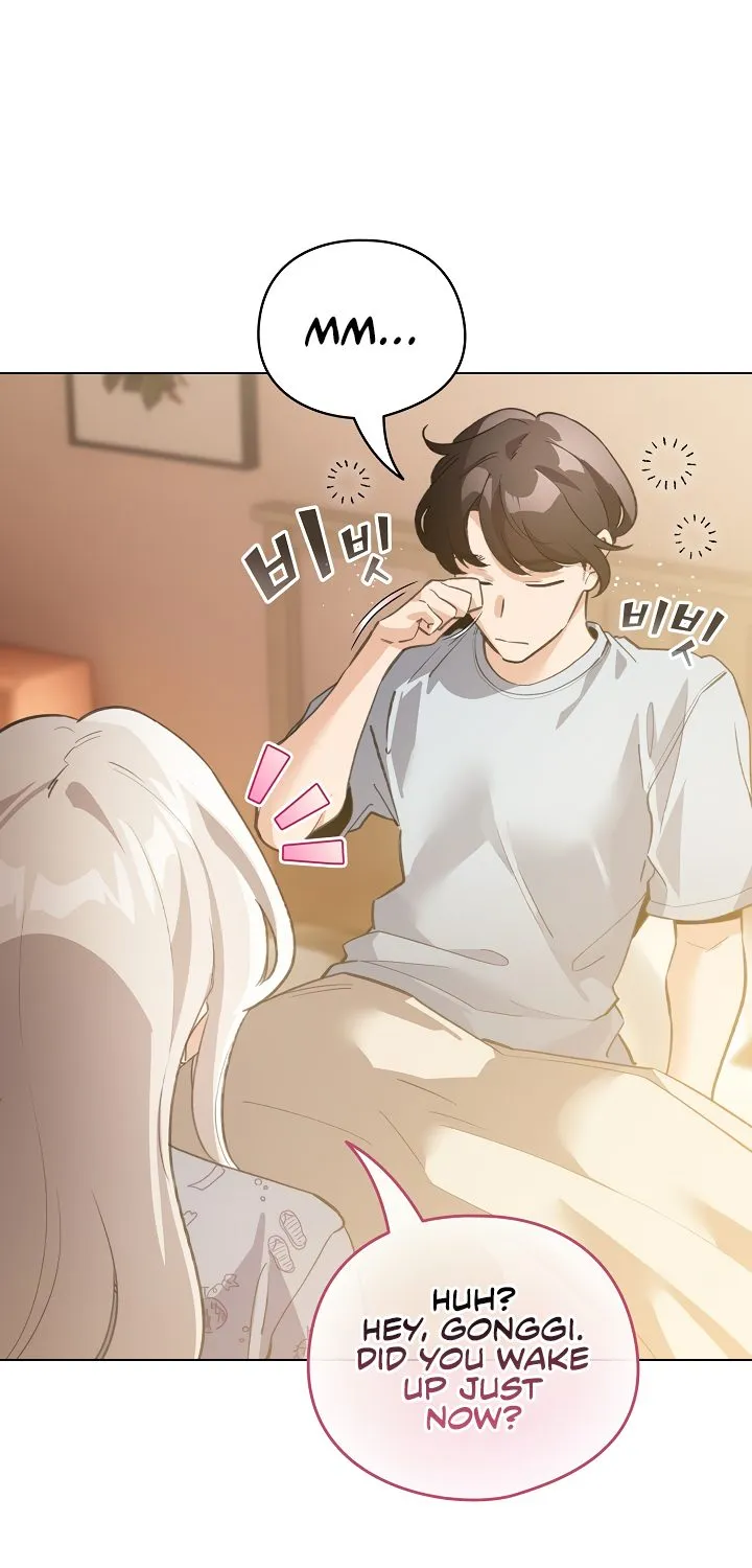 I Became a Pornhwa NPC Chapter 34 page 25 - 